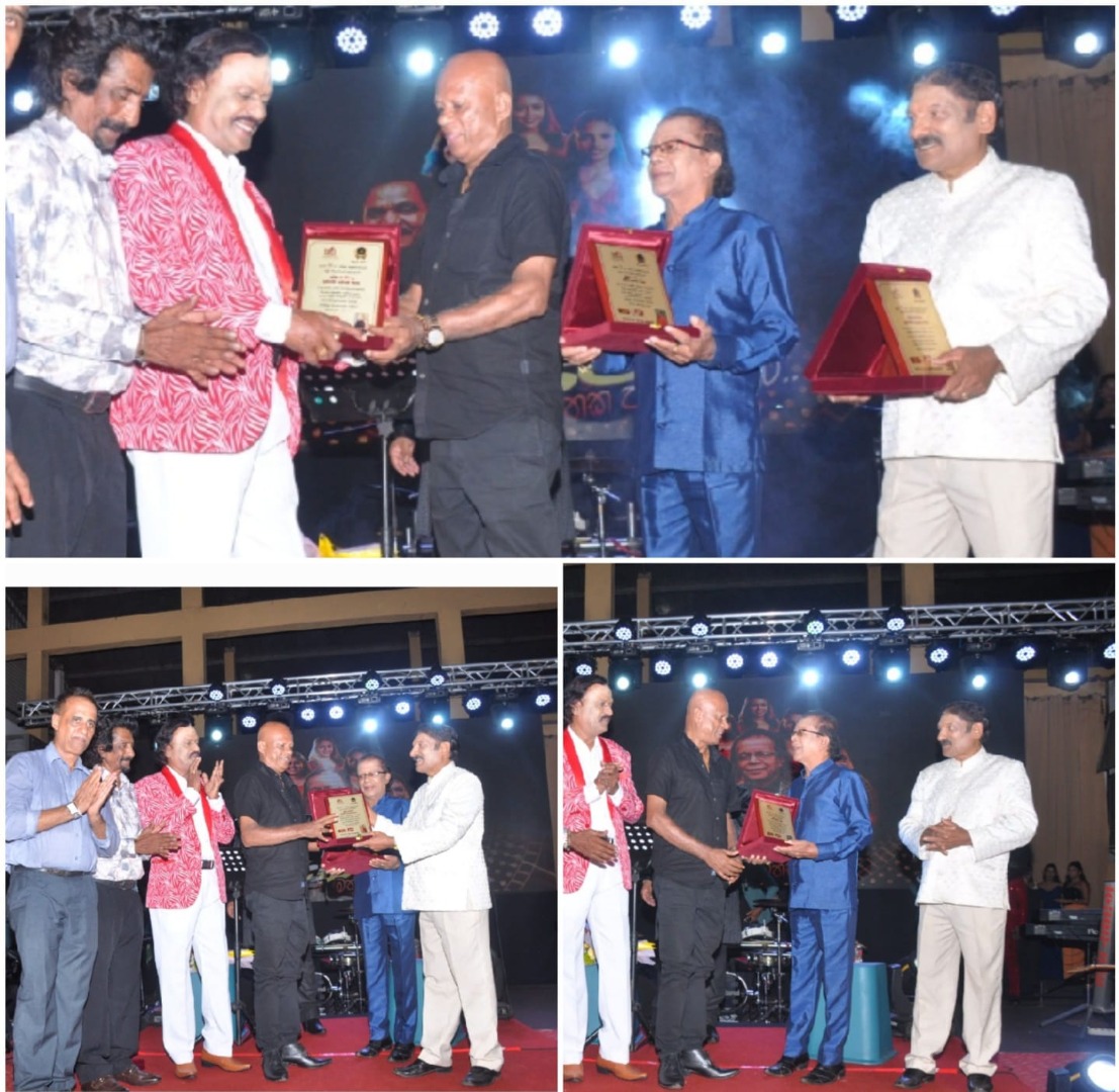 Recognizing Excellence in Music image