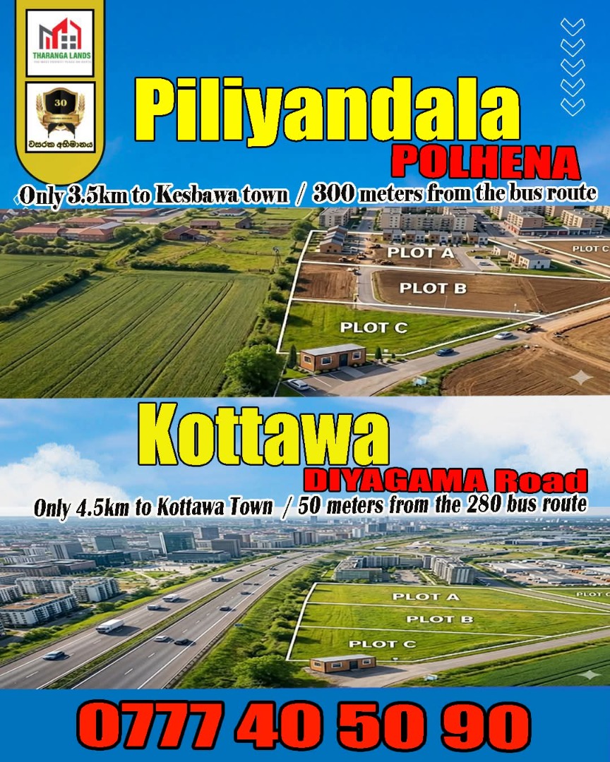 Piliyandala , Polhena & Diyagama Road Kottawa